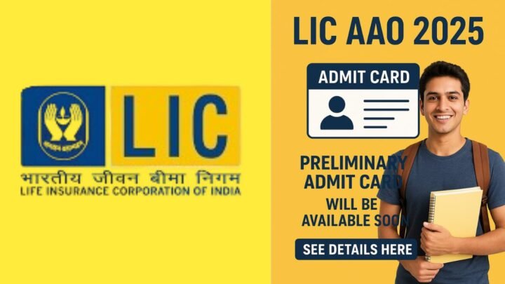 LIC AAO 2025 preliminary admit card will be available soon; see details here.