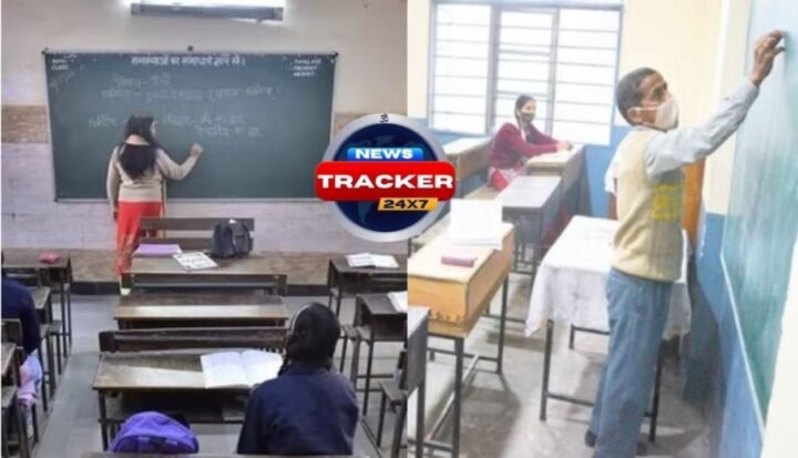 West Bengal government will begin hiring for 13,421 teaching positions.