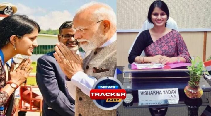 Vishakha Yadav IAS Welcome PM Modi to Arunachal Pradesh