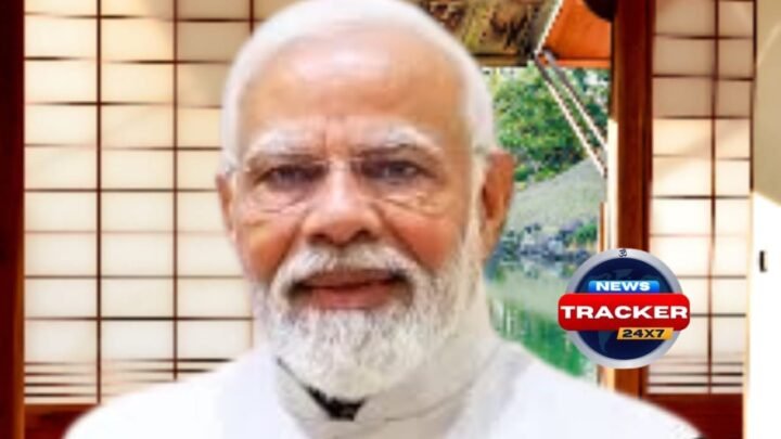 Skill Development : PM Modi plans to open a skill university in Bihar and provide ₹1,000 per month to 5 lakh graduates.