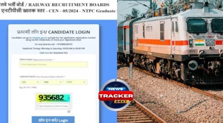 Admit Card for RRB NTPC UG CBT 2 2025 is now available for best direct download