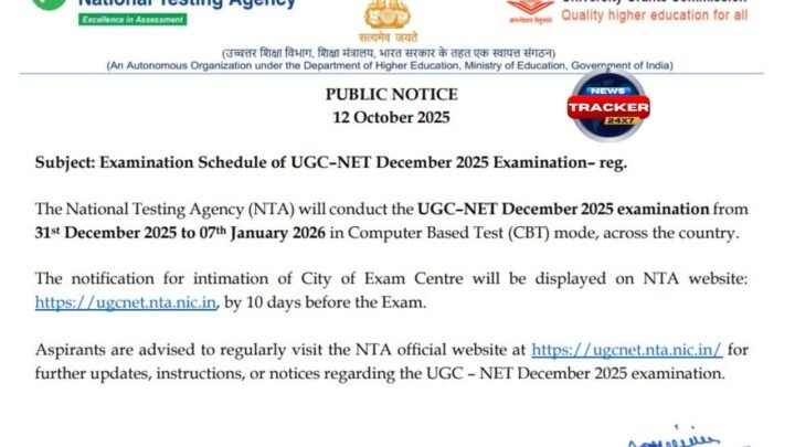 UGC NET exam schedule for December 2025 has been revealed. best Check dates, the official NTA notice is issued here.