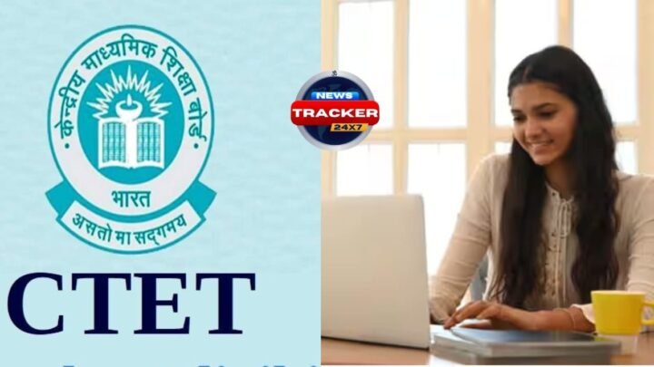 CBSE CTET will be held on February 8, 2026 , CTET February 2026 notice is coming soon. Learn how to register and eligibility details here.