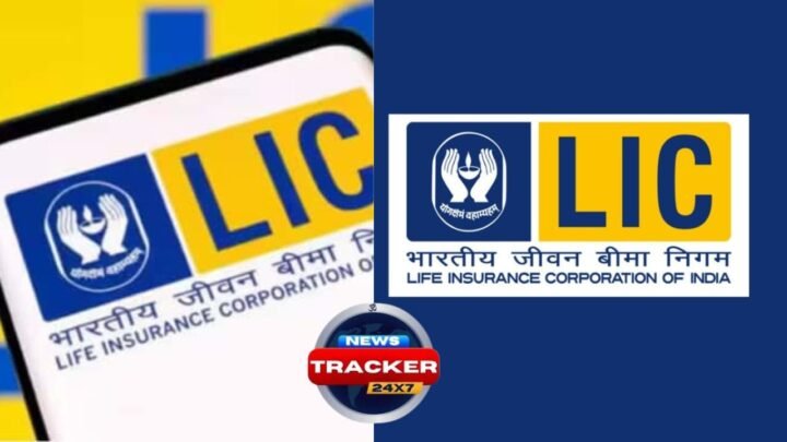 LIC AAO preliminary result 2025 link will be available at licindia.in shortly; learn how to download scorecard pdf.
