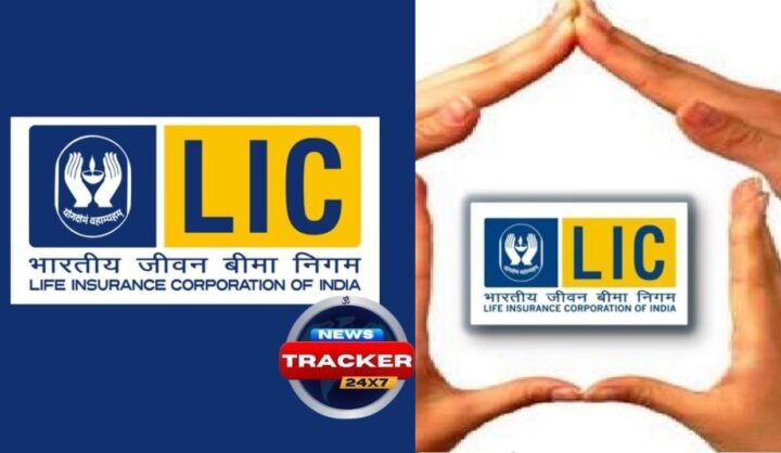 LIC AAO preliminary result 2025 link will be available at licindia.in shortly; learn how to download scorecard pdf.