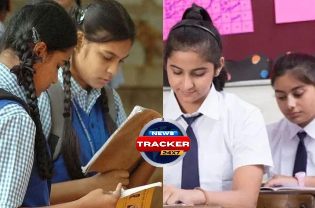 CBSE practical exam dates : CBSE 10th and 12th practical exams will begin on January 1st, 2025; the best subject-specific grading scheme has been made public.