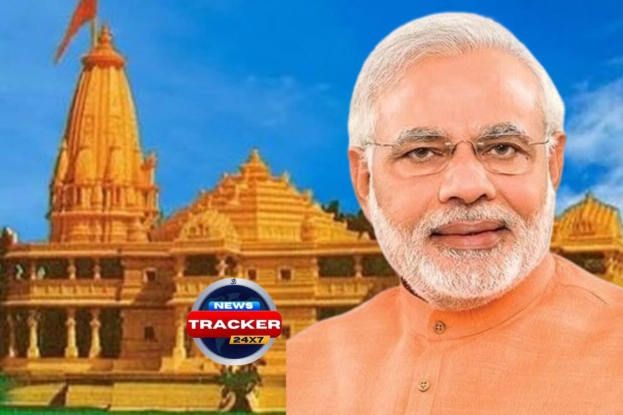 Ayodhya : PM Modi will hoist the best saffron flag on the pinnacle of the Ram Temple in Ayodhya on November 25.