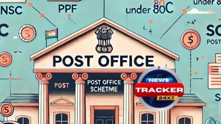 Check out the Post Office Scheme, which provides a best fixed interest rate of ₹5550 monthly.