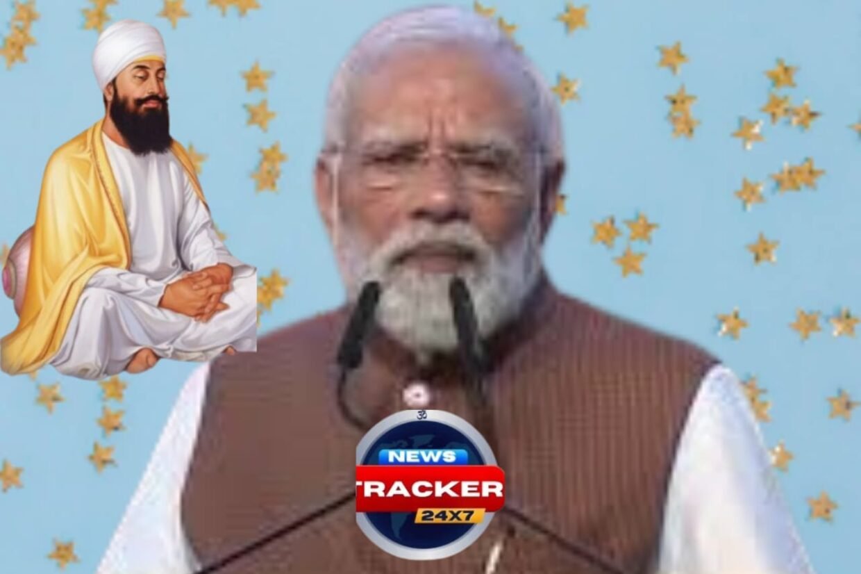 Guru Tegh Bahadur : On the 350th Shaheedi Diwas, Best PM Modi honors Guru Tegh Bahadur.
