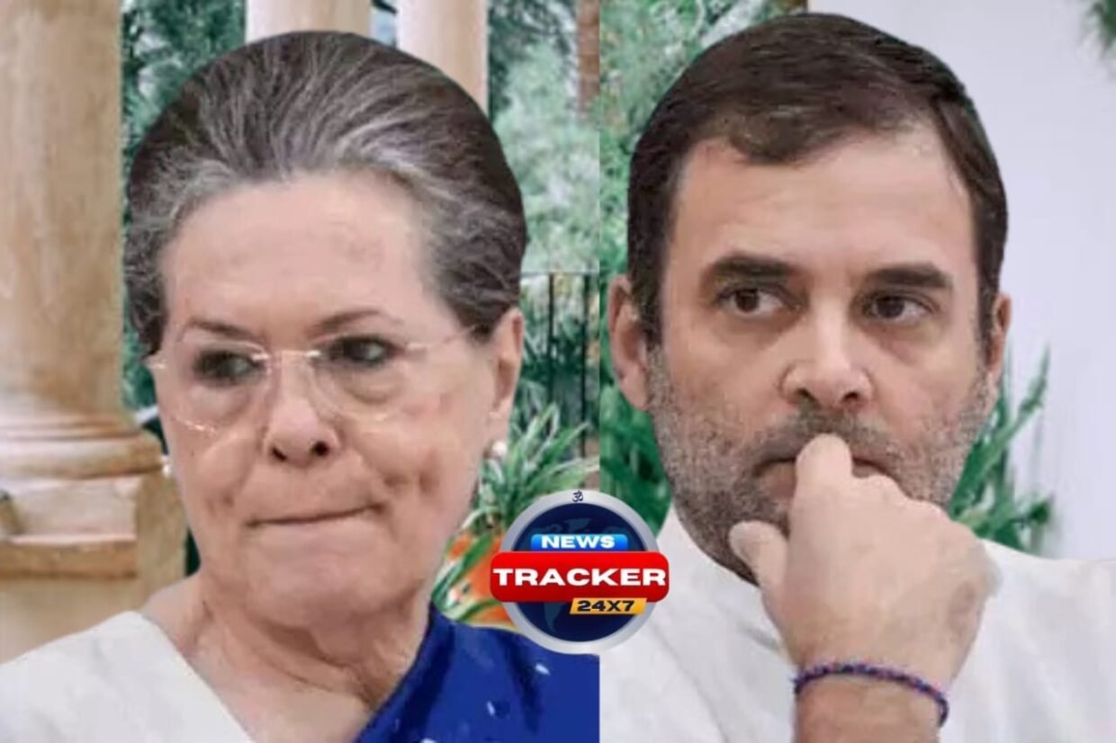 In a National Herald case, Rahul Gandhi and his mother Sonia are accused of criminal conspiracy.