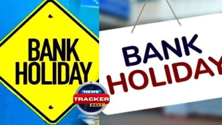 December Bank Holidays 2025: Banks will remain closed for several days till December 25, affecting banking related work !
