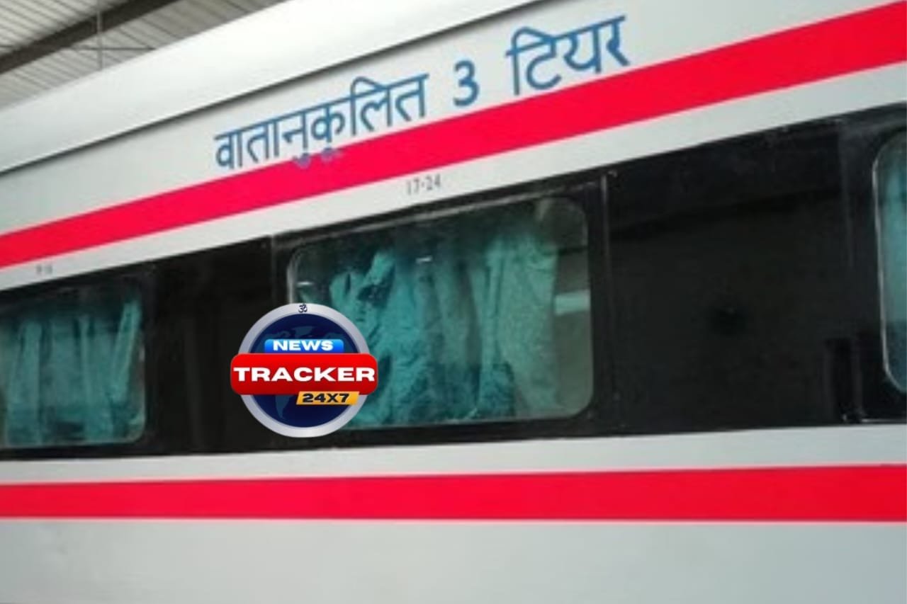 Indian Railways New Service: AC coaches will now be available on sleeper trains, although there will be a fee for this.