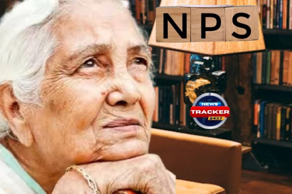 10 important revisions in NPS regulations; now up to 80% withdrawal is permitted; know the rules.