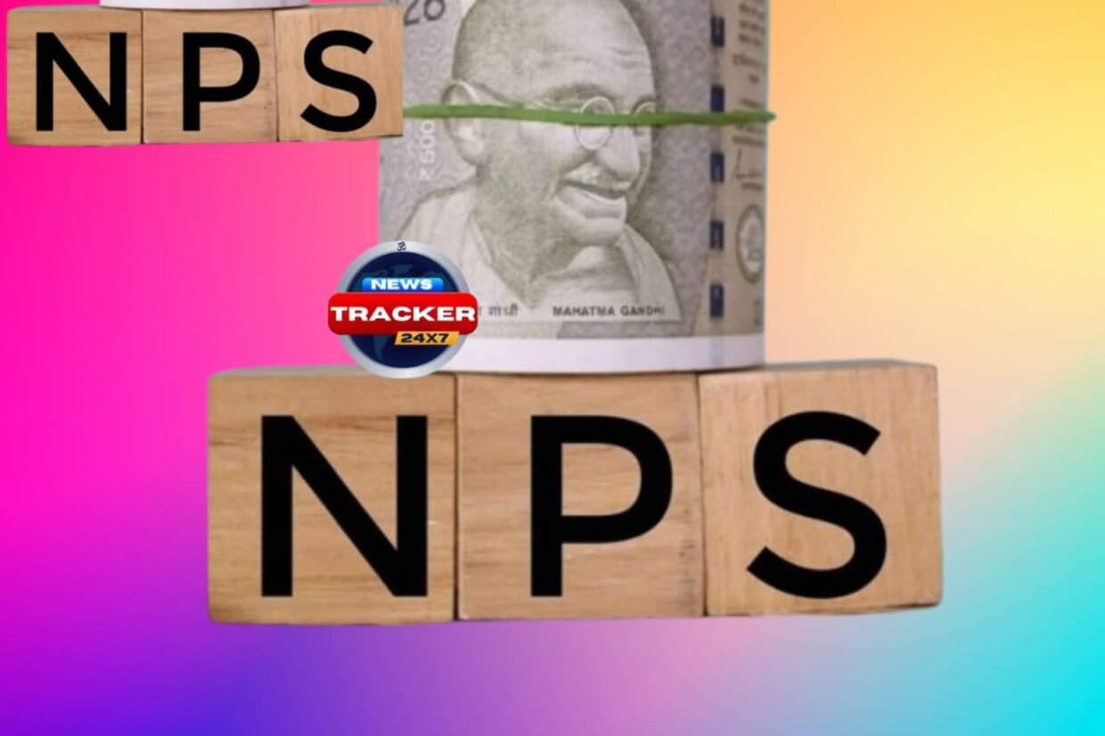 10 important revisions in NPS regulations; now up to 80% withdrawal is permitted; know the rules.