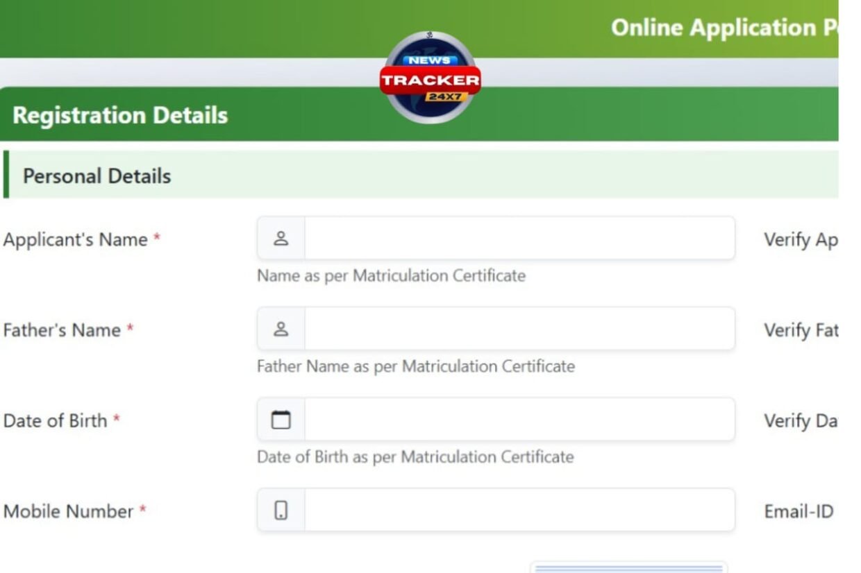 Registration for the Haryana Teacher Eligibility Test 2025 is now open; best apply here.