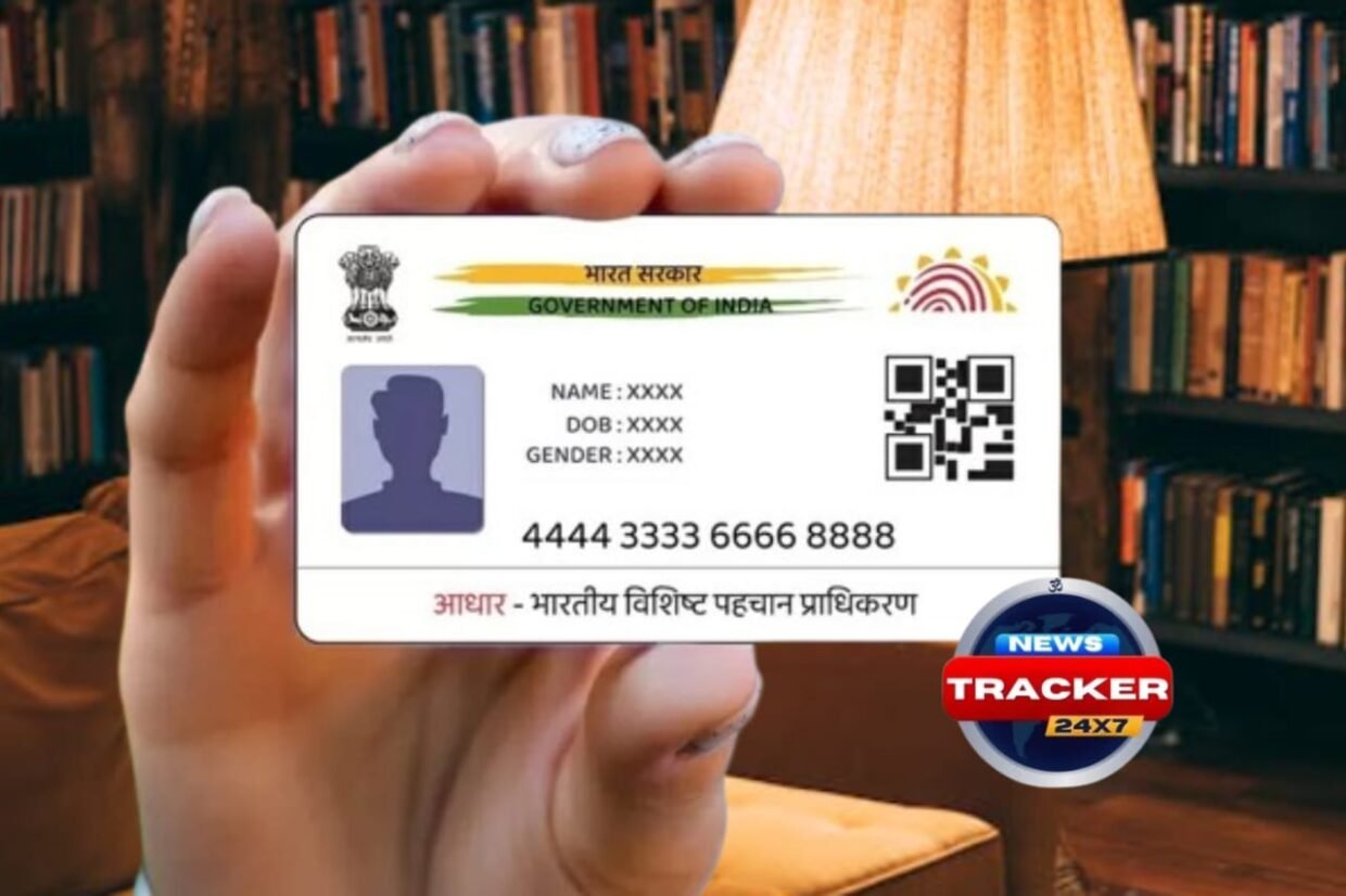 e-Aadhaar: How to Download e-Aadhaar Online – Step-by-Step Guide