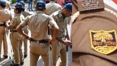 Bihar Police SI Recruitment 2025: 1,799 jobs will soon be accepting applications at bpssc.bihar.gov.in.