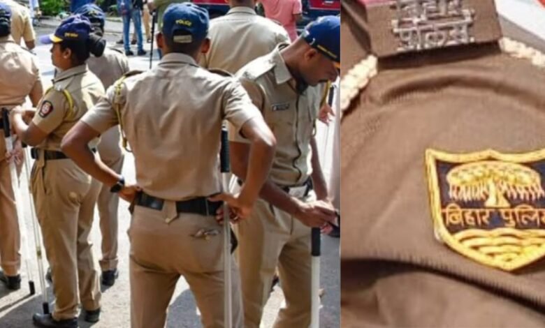 Bihar Police SI Recruitment 2025: 1,799 jobs will soon be accepting applications at bpssc.bihar.gov.in.