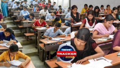 HUDCO Recruitment 2025 : Apply for 42 trainee officer positions and 37 lateral jobs