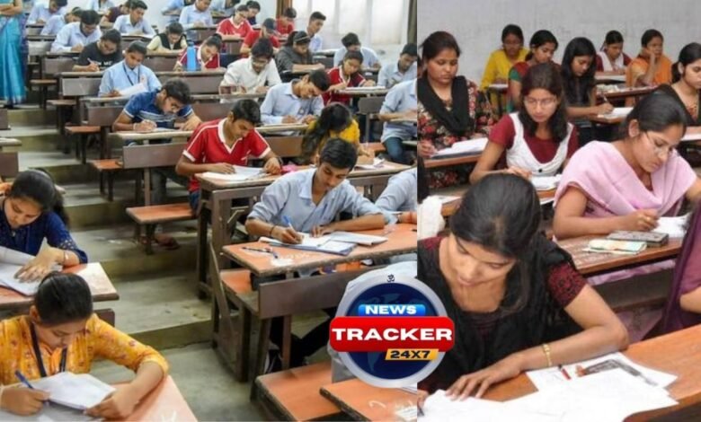 HUDCO Recruitment 2025 : Apply for 42 trainee officer positions and 37 lateral jobs