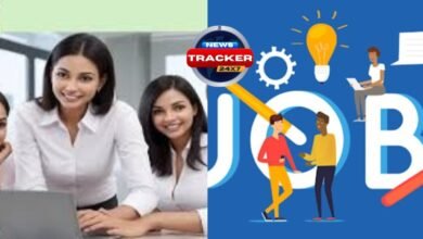 Government Employment Notice: NTPC and IISc are Looking for Candidates for Engineering Jobs