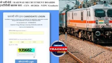 Admit Card for RRB NTPC UG CBT 2 2025 is now available for best direct download