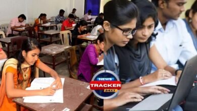 UGC NET exam schedule for December 2025 has been revealed. best Check dates, the official NTA notice is issued here.