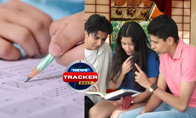 The CMAT 2026 application window opens at cmat.nta.nic.in., Check out the important information and application steps here.