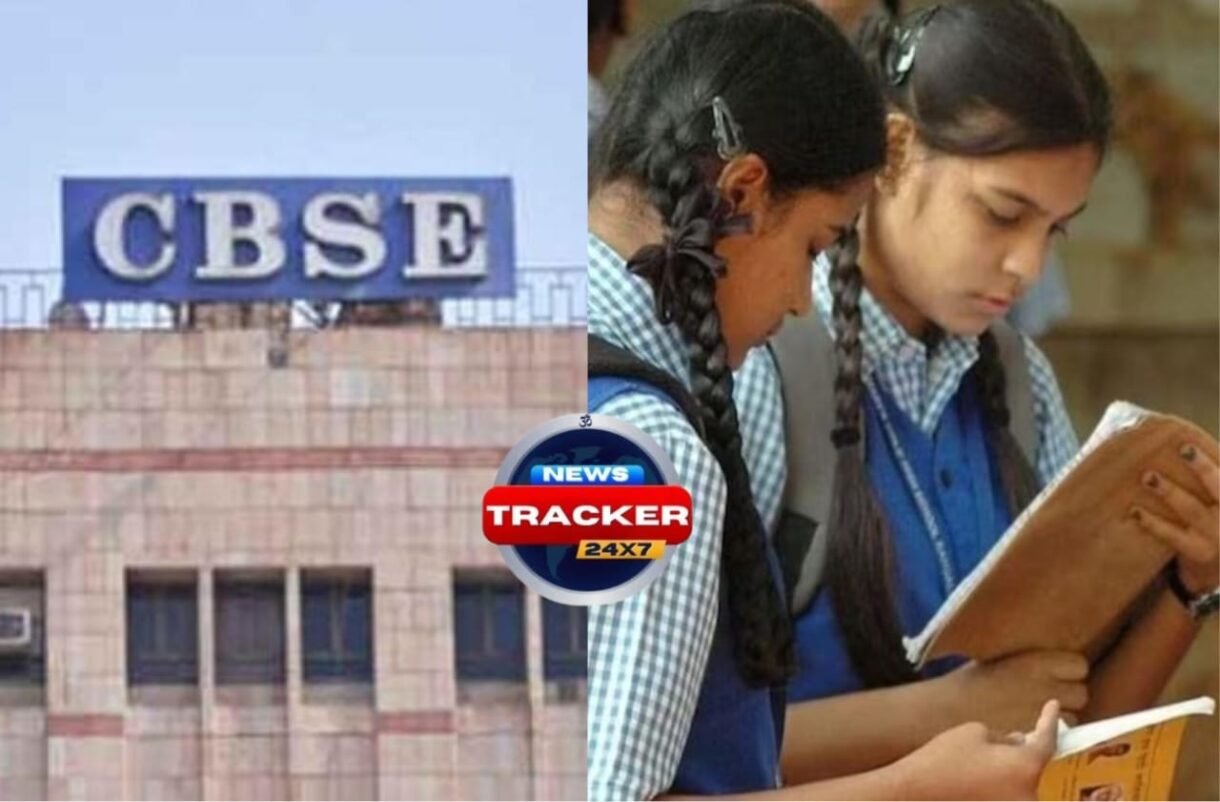 CBSE Admit Card 2026 Release Date Expected Soon: What Students Should Know