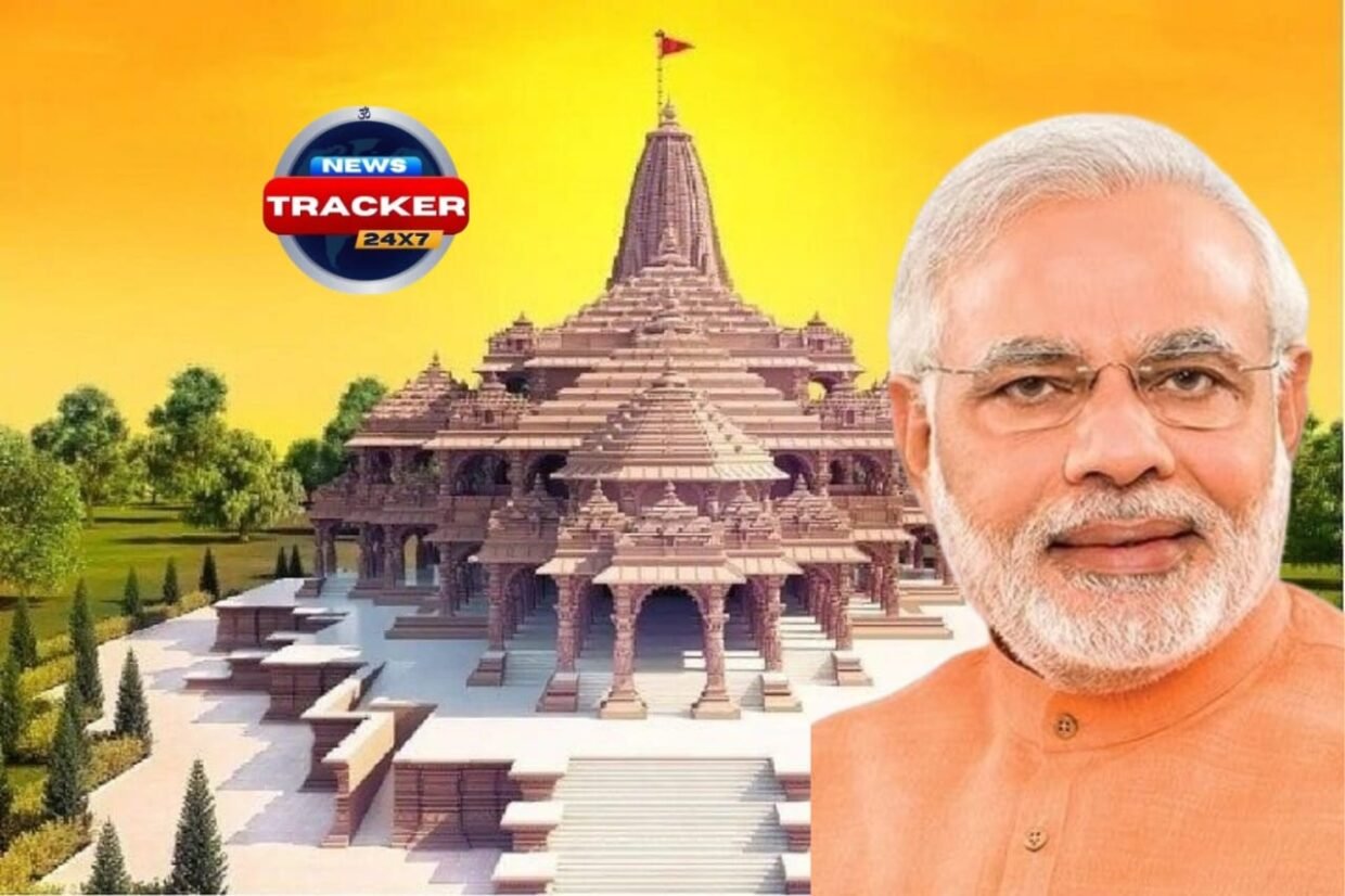 Ayodhya : PM Modi will hoist the best saffron flag on the pinnacle of the Ram Temple in Ayodhya on November 25.