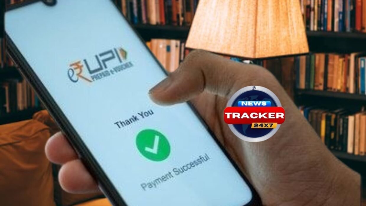 UPI Circle: Here's how to set up your UPI account so that friends and family can best use it.