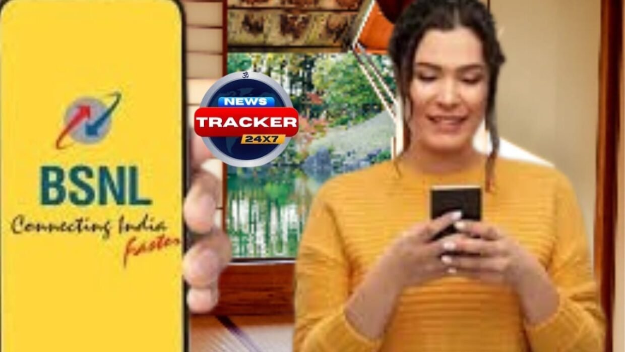 BSNL offer : BSNL provides additional data with these best four recharge plans; offer is valid until January 31.