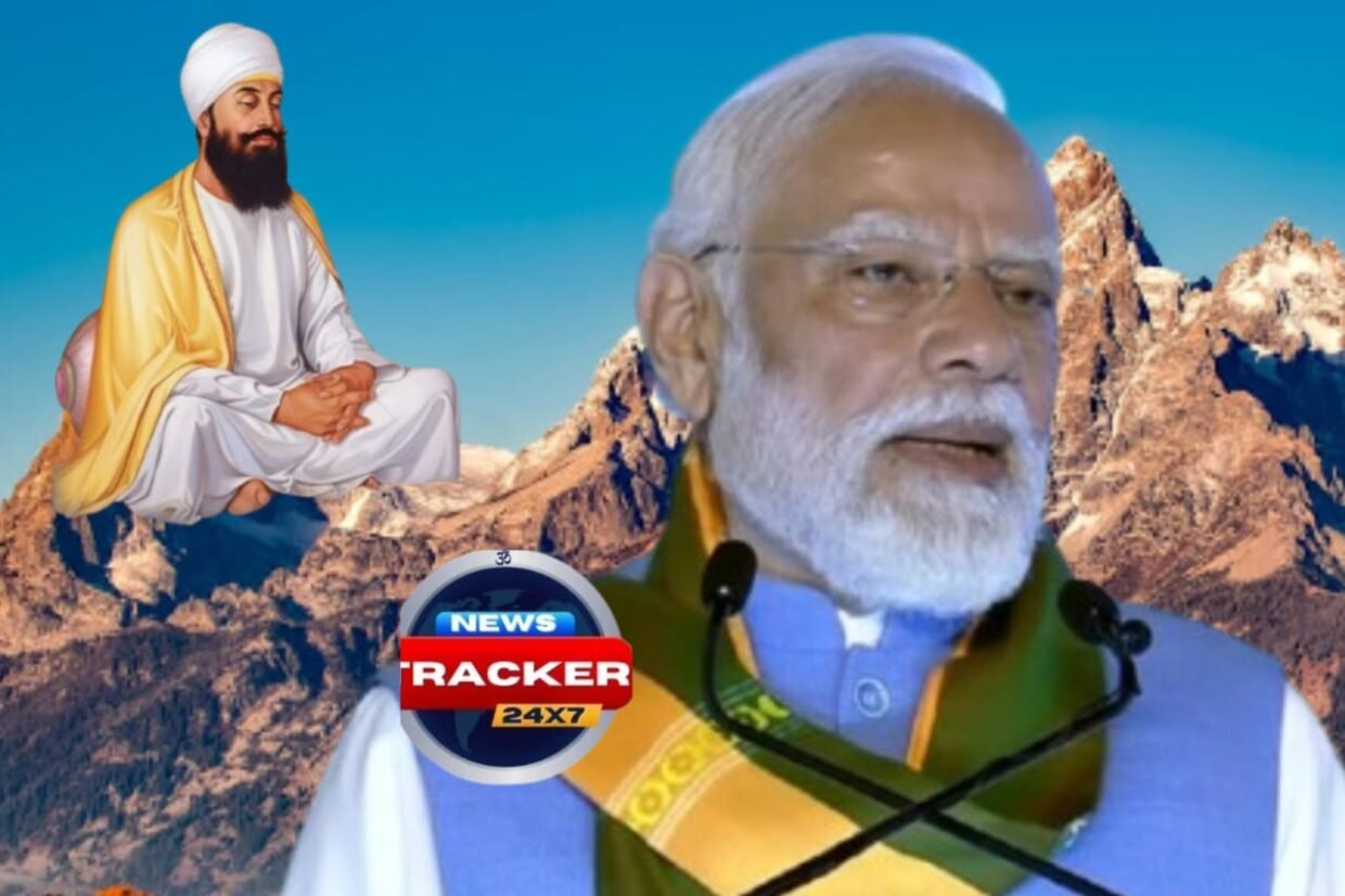 Guru Tegh Bahadur : On the 350th Shaheedi Diwas, Best PM Modi honors Guru Tegh Bahadur.