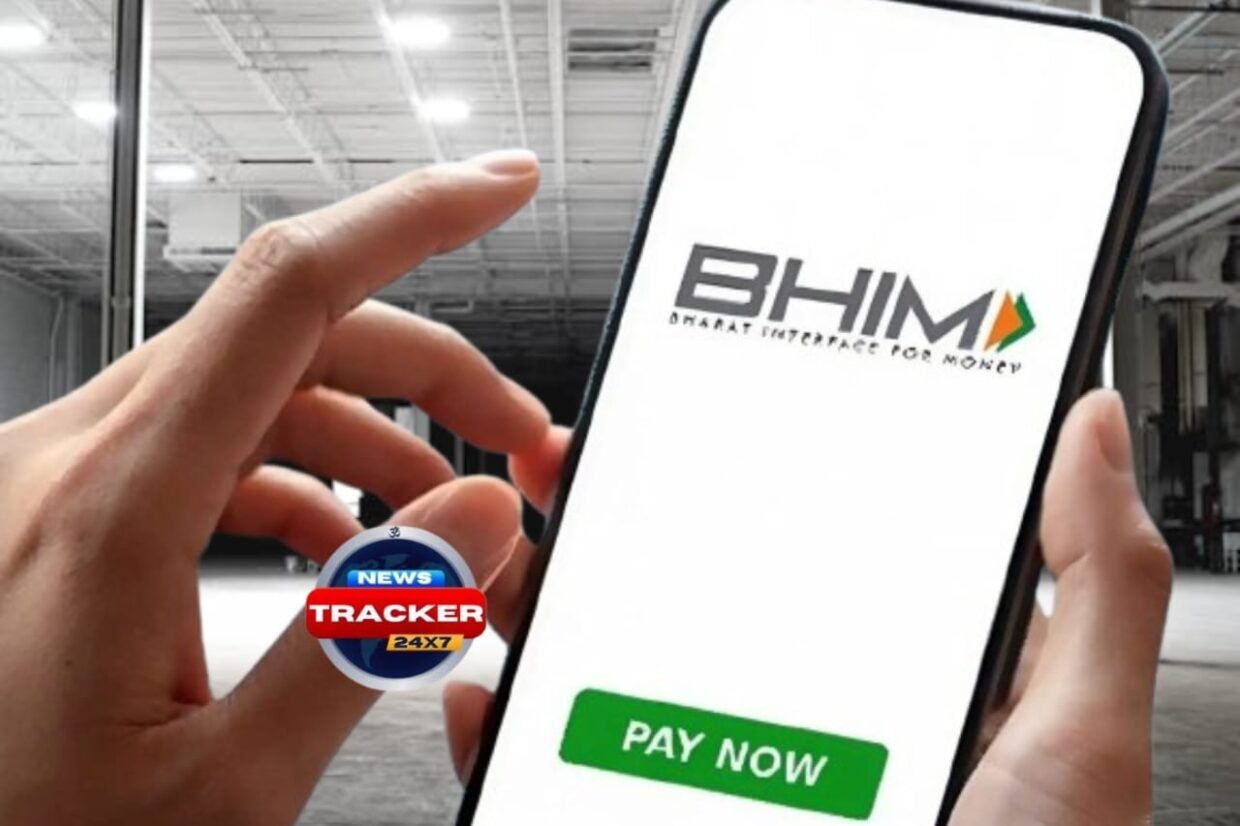 New UPI Service :The primary user can now authorize up to best five additional users via BHIM UPI Circle.