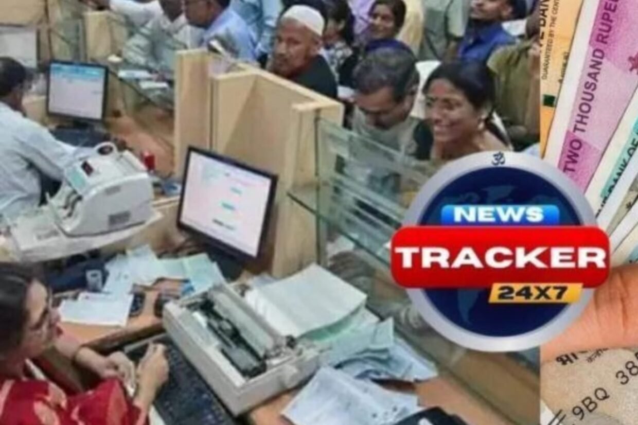 Banks Closed Next Week: Holiday Count and Dates You Should Know