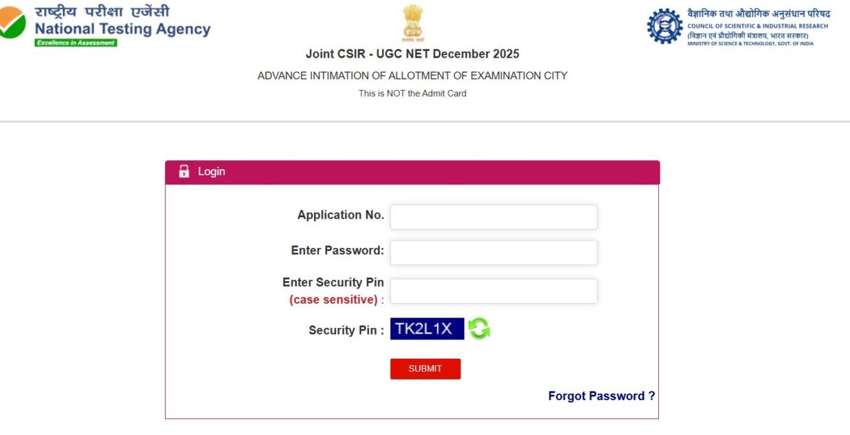 National Testing Agency : City Intimation slips for the CSIR UGC NET exam are now available.
