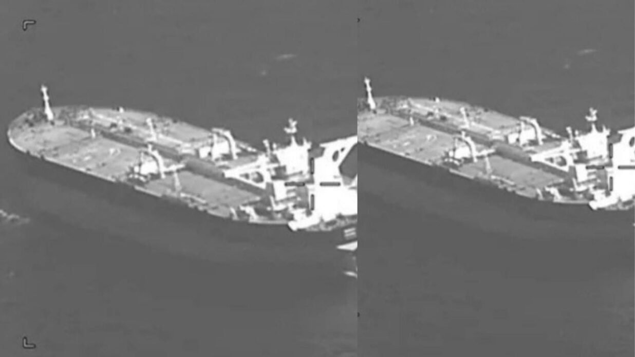 US Tanker Encountered by Iranian Gunboats in Strait of Hormuz
