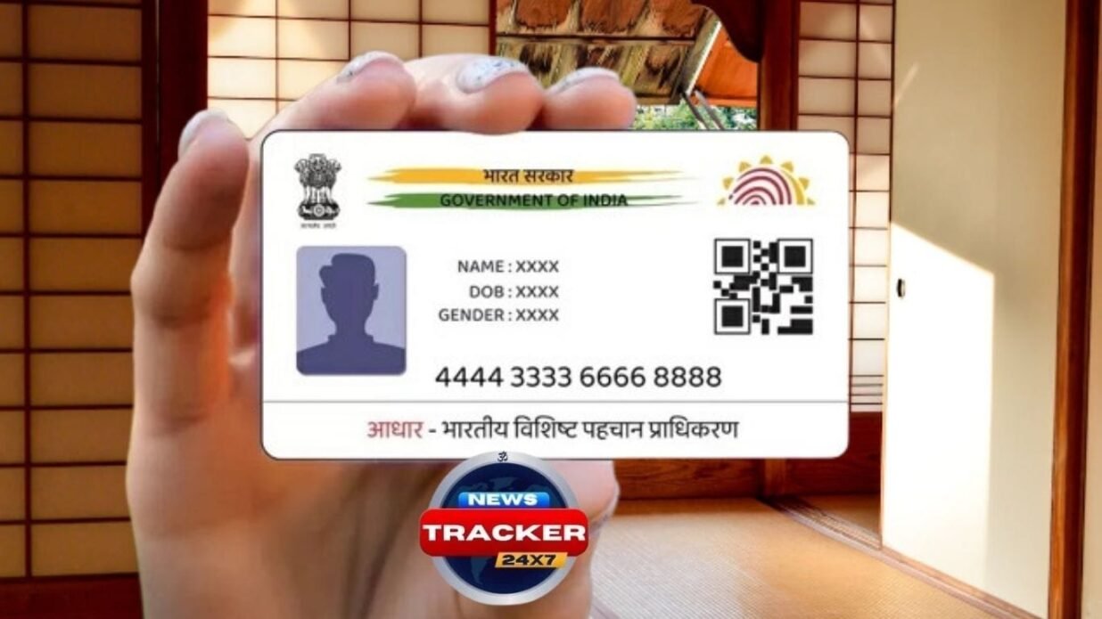 Aadhaar Update Guide: How to Replace Father’s Name With Husband’s Name Online and Offline