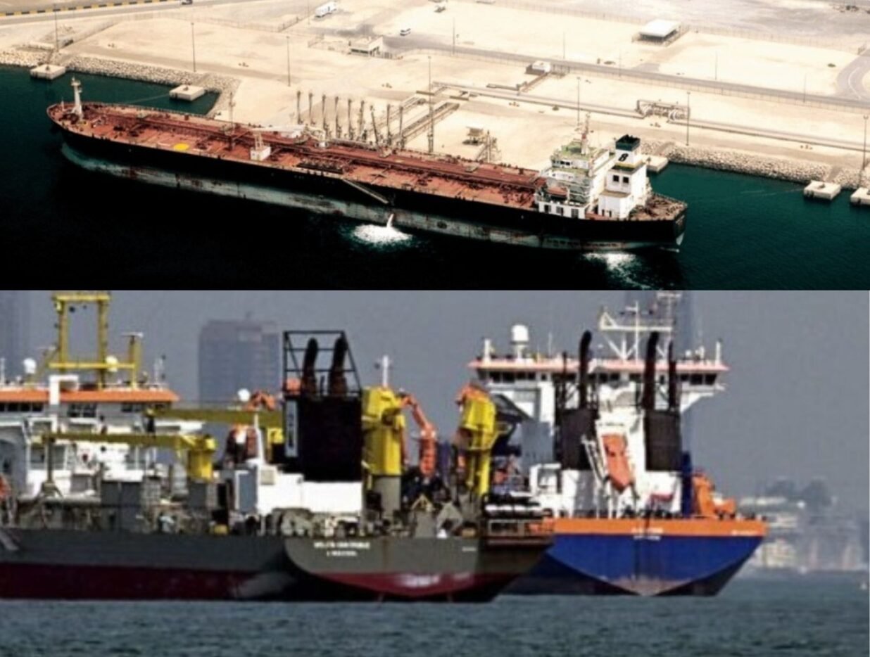 UAE Crude Shipments Reduced for International Buyers