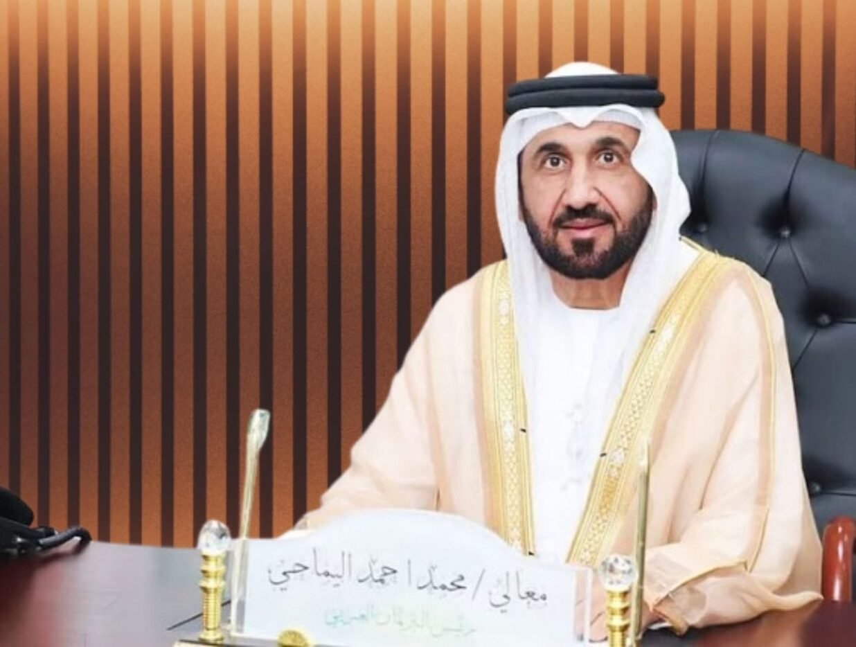 Arab Parliament Denounces Ongoing Iranian Attacks on UAE.