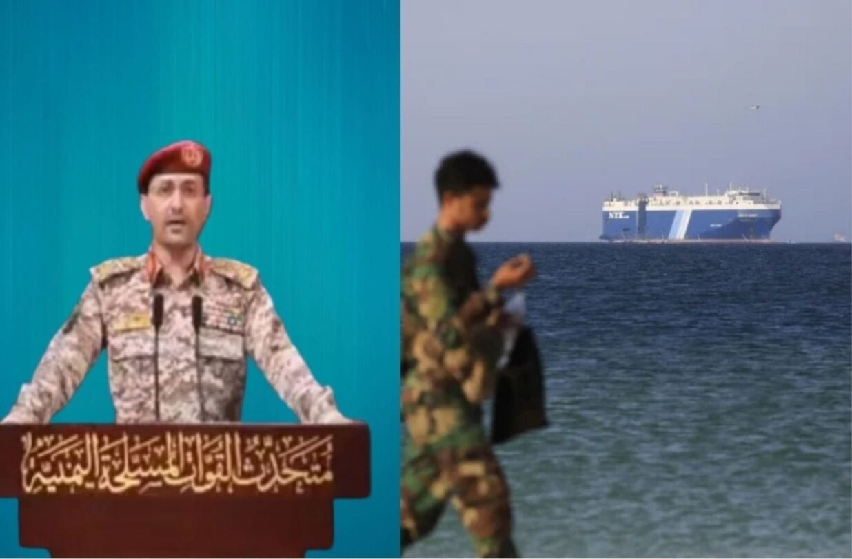 Yemen Issues Warning : US Ships Could Be Attacked in Red Sea if It Backs Israel