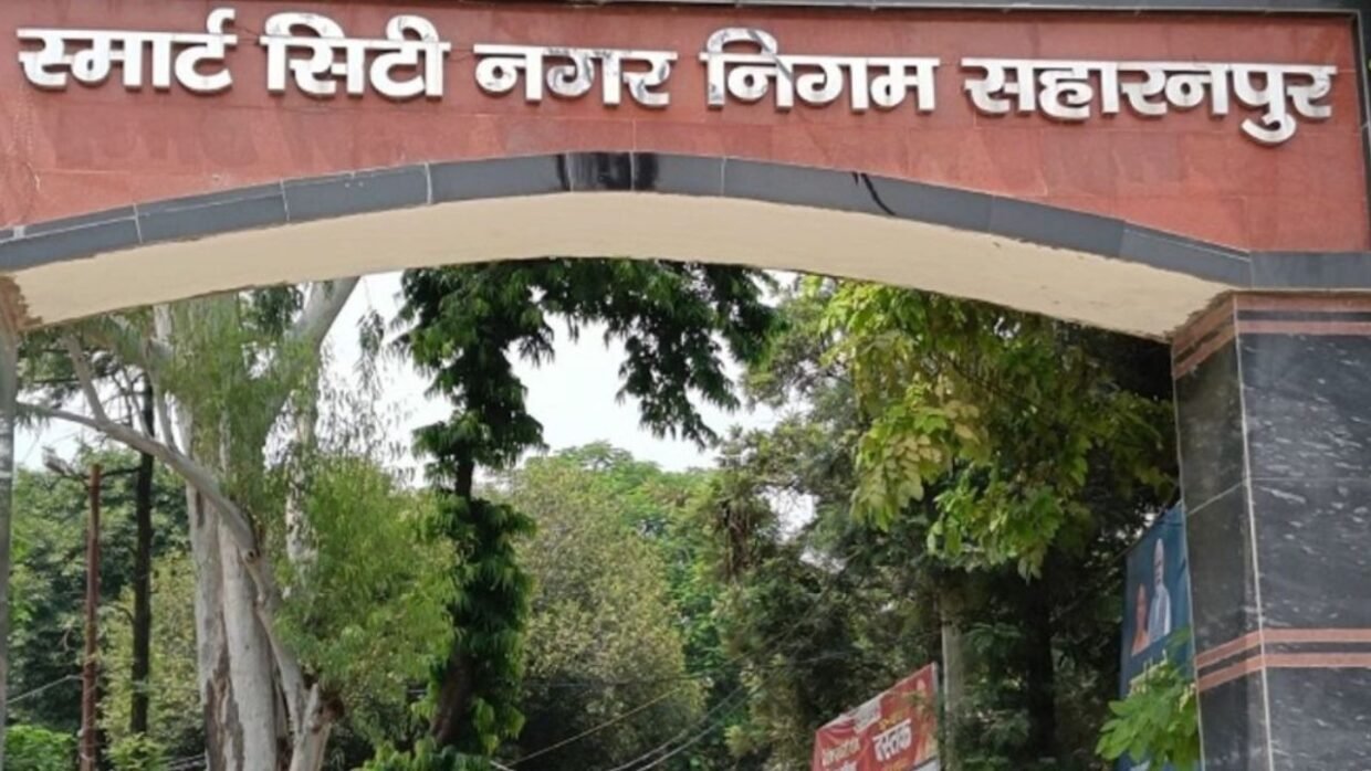 Saharanpur Municipal : Saharanpur Women Get Strong Voice as Municipal Drive Solves Key Issues Fast