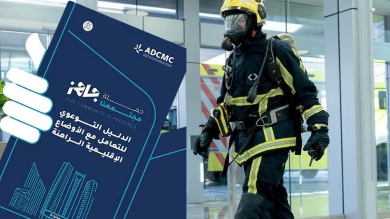 Abu Dhabi Emergency Alert: Big Safety Campaign Launched, Citizens Told to Stay Ready