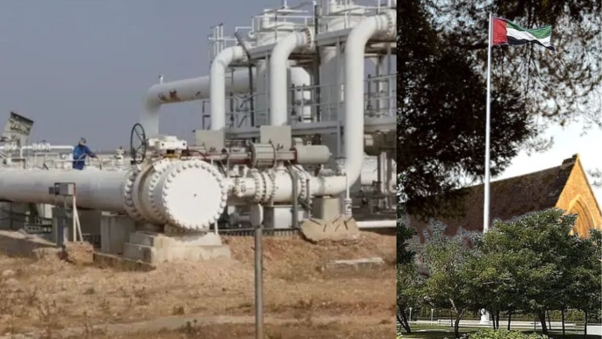 Abu Dhabi Missile Debris : Abu Dhabi Gas Sites See Falling Debris After Iranian Missile Interception