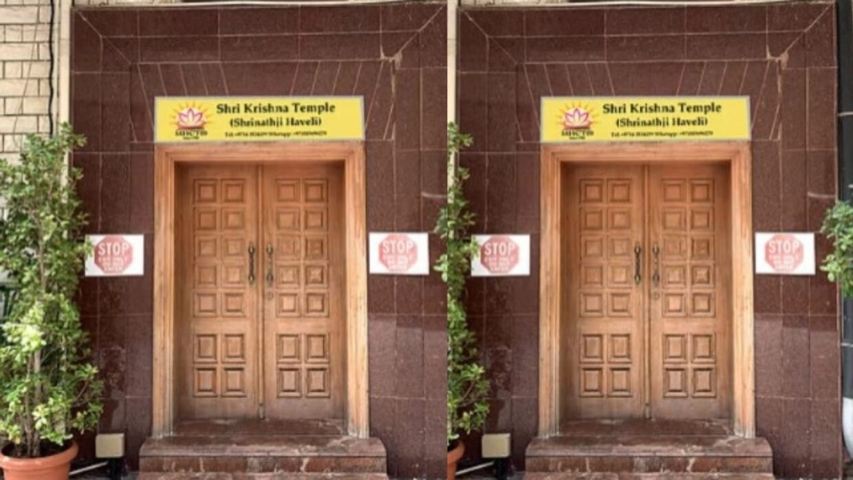 Dubai Temple Reopening: Devotees Can Visit Shri Krishna Temple Again