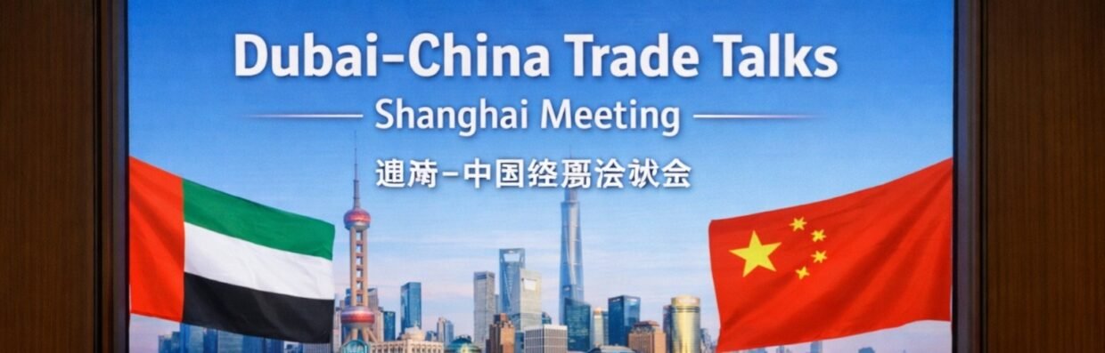 Dubai Chambers Strengthens Dubai China Trade Links in Shanghai Meeting
