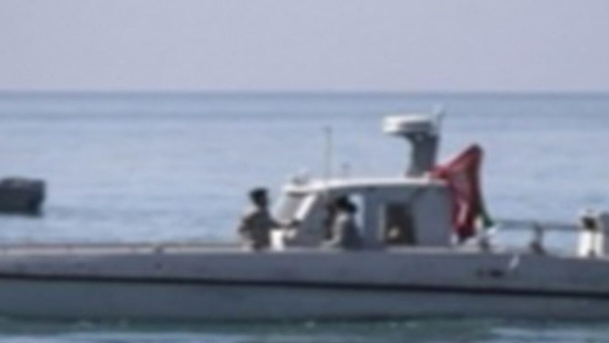 Cargo Ship Attack Iran: Another Vessel Hit Soon After First Incident, Says UK Report