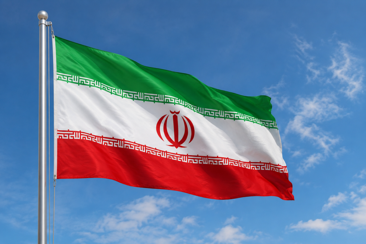 Iran newspaper Publishes Alleged List of Foreign Leaders as Revenge Targets