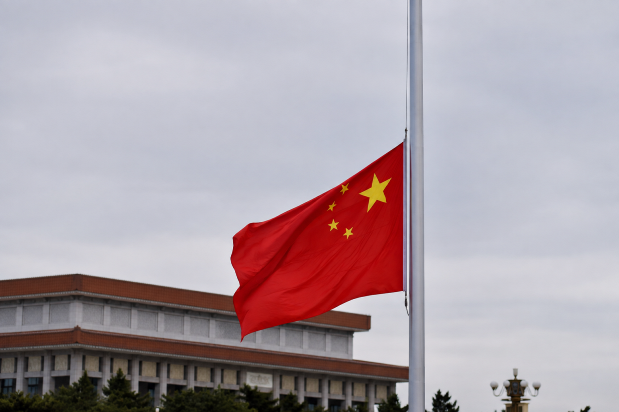 China Lowers Flags and Tightens Security Ahead of Zhu Rongji Funeral
