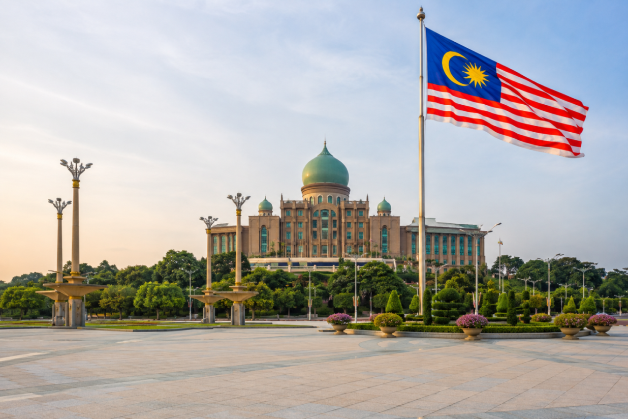 Malaysia Ruling Coalition Faces Key DAP Vote on Government Role on Aug. 16